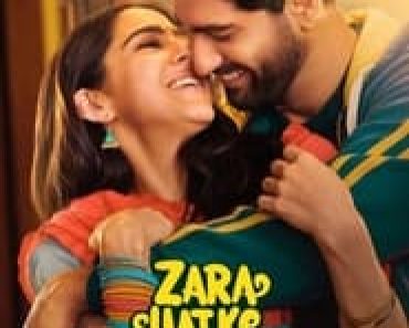 Download Zara Hatke Zara Bachke (2023) Hindi Movie HQ S-Print || 480p [400MB] || 720p [1GB] || 1080p [2.3GB]|| Moviesverse