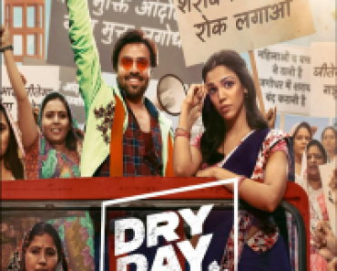 Download Dry Day (2023) Hindi Movie WEB-DL || 480p [400MB] || 720p [1.2GB] || 1080p [2.7GB] || Moviesverse