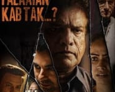 Download Aakhir Palaayan Kab Tak..? (2024) Hindi Movie HDTS || 480p [400MB] || 720p [850MB] || 1080p [1.8GB] || Moviesverse