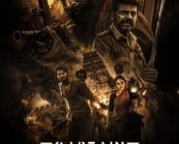 Download Captain Miller (2024) Hindi Movie WEB-DL || 480p [400MB] || 720p [1.5GB] || 1080p [3.3GB] || Moviesverse
