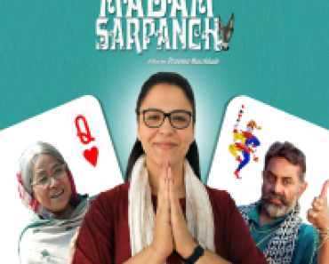 Download Sir Madam Sarpanch (2023) Hindi Movie WEB-DL || 480p [400MB] || 720p [1.2GB] || 1080p [3.1GB] || Moviesverse